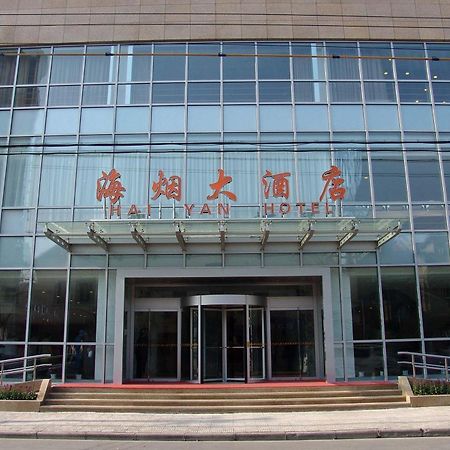 Haiyan Hotel Shanghai Exterior photo